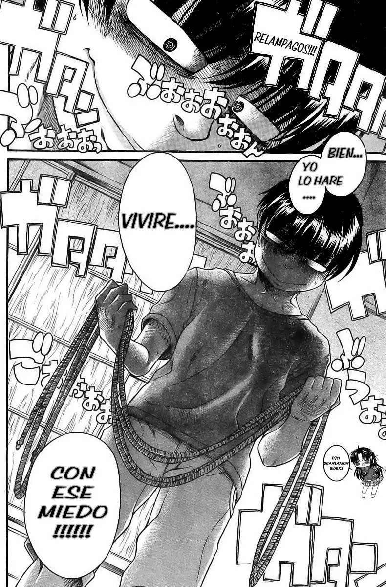 Nana To Kaoru: Black Label Capítulo 33 - Página 15 en español