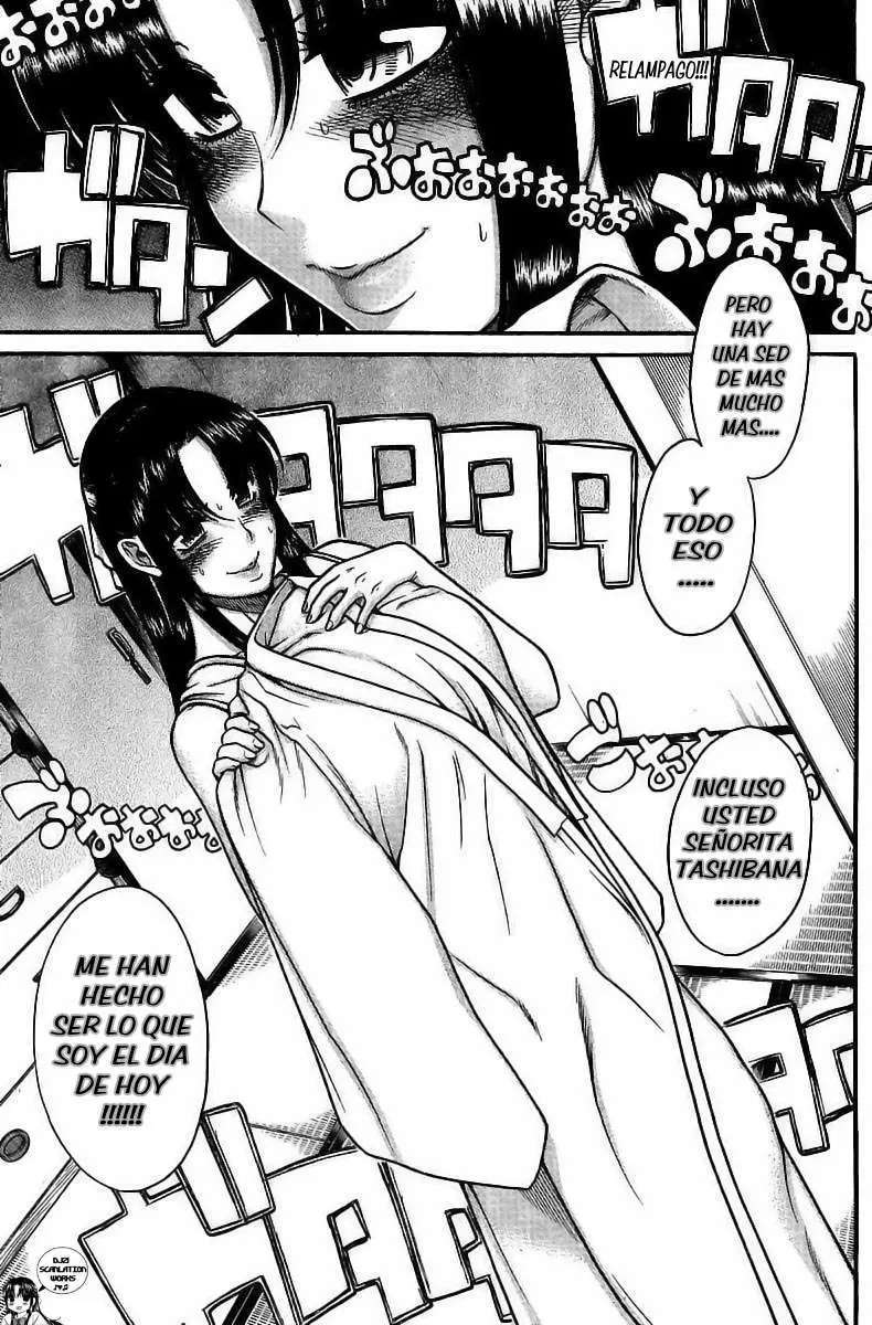 Nana To Kaoru: Black Label Capítulo 33 - Página 16 en español