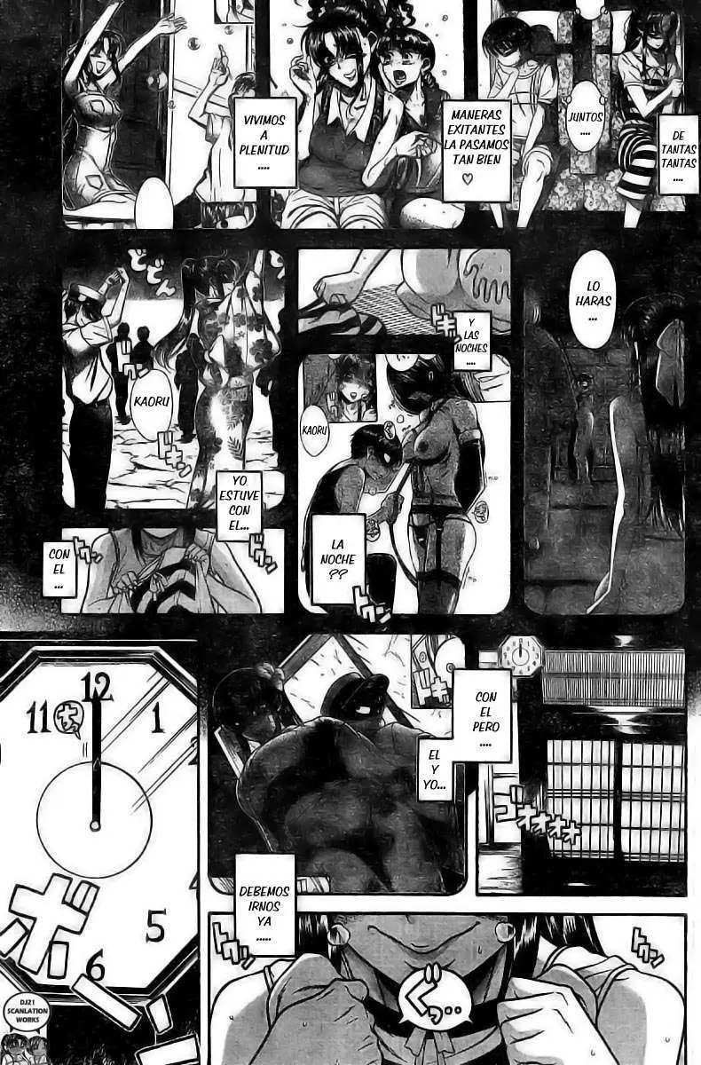 Nana To Kaoru: Black Label Capítulo 33 - Página 3 en español