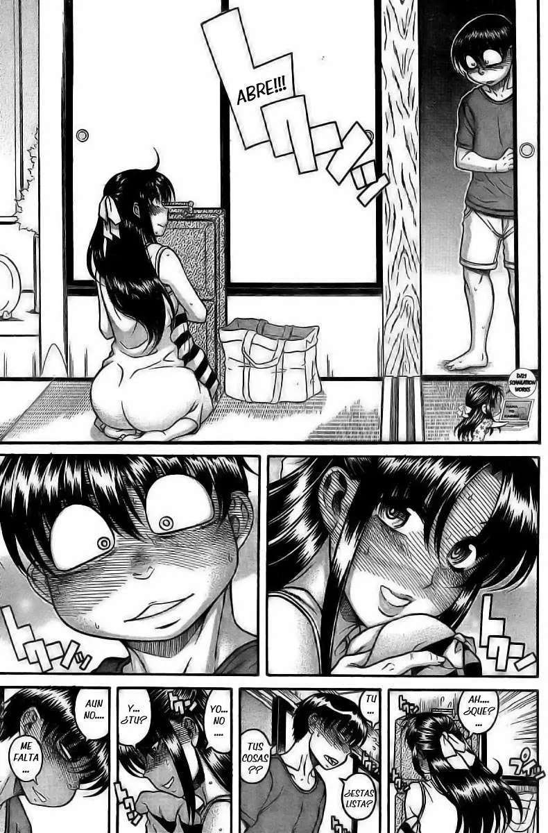 Nana To Kaoru: Black Label Capítulo 33 - Página 5 en español