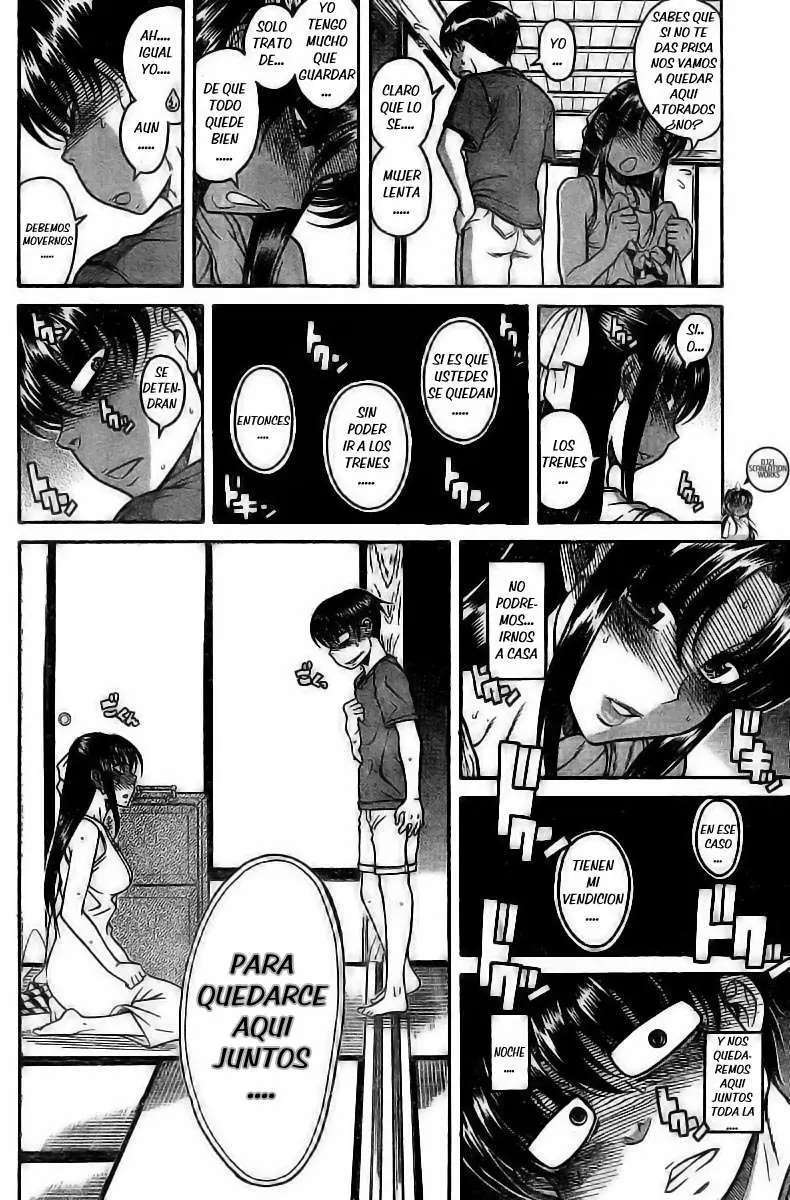 Nana To Kaoru: Black Label Capítulo 33 - Página 6 en español