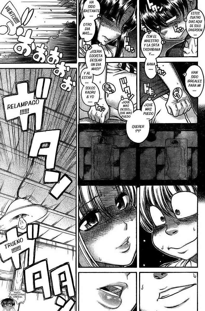 Nana To Kaoru: Black Label Capítulo 33 - Página 7 en español