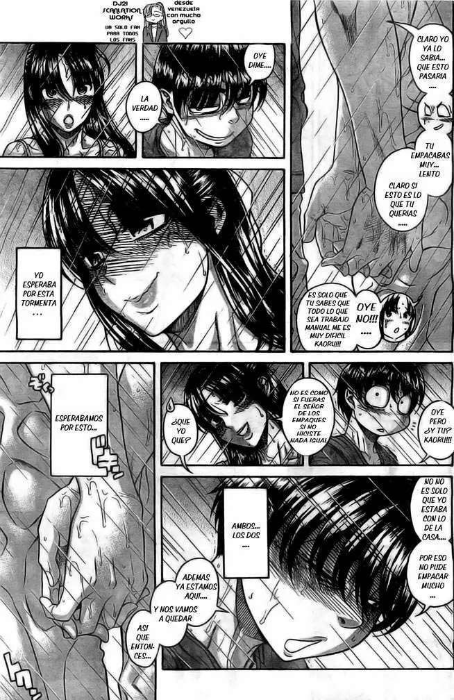 Nana To Kaoru: Black Label Capítulo 34 - Página 12 en español