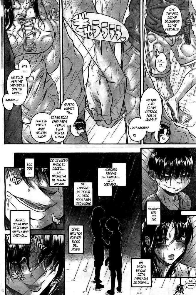Nana To Kaoru: Black Label Capítulo 34 - Página 13 en español