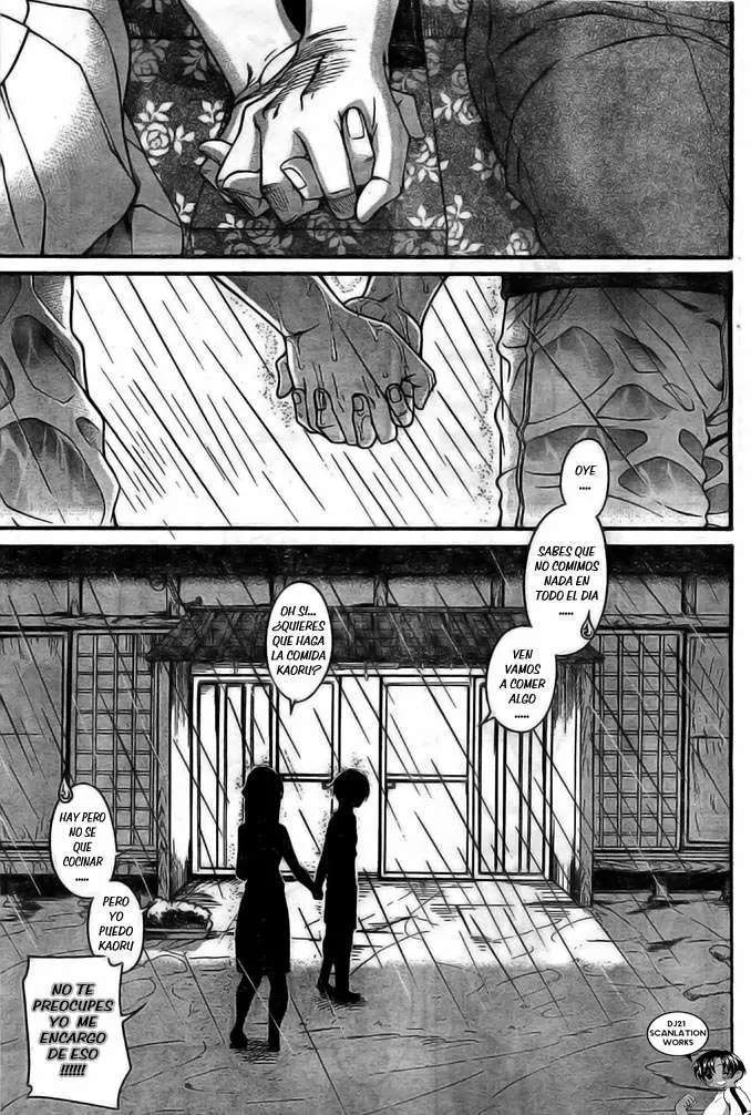 Nana To Kaoru: Black Label Capítulo 34 - Página 17 en español