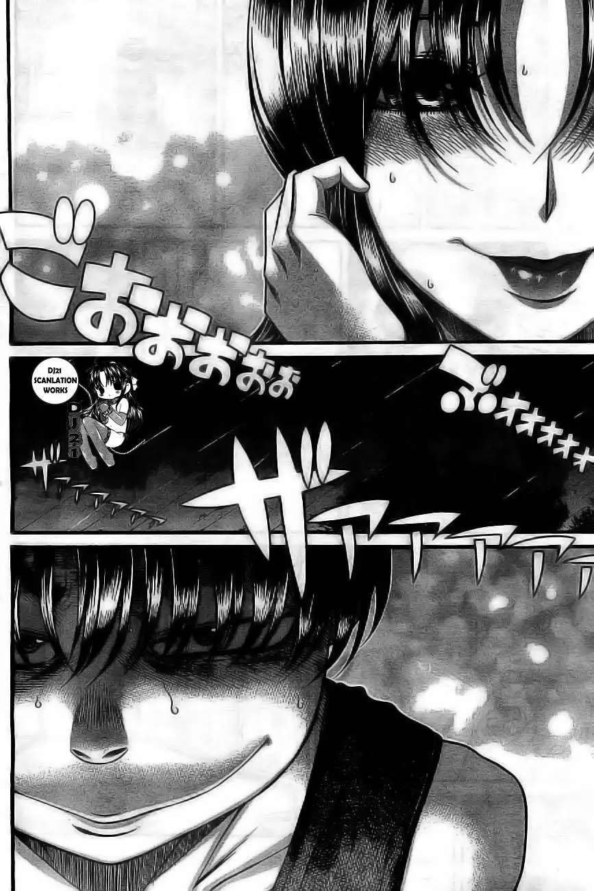 Nana To Kaoru: Black Label Capítulo 35 - Página 14 en español