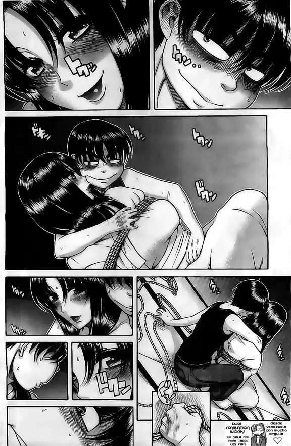 Nana To Kaoru: Black Label Capítulo 36 - Página 17 en español