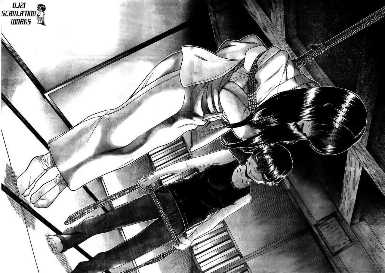 Nana To Kaoru: Black Label Capítulo 37 - Página 11 en español