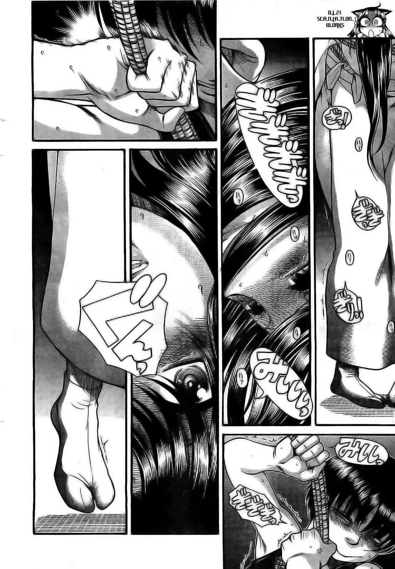 Nana To Kaoru: Black Label Capítulo 37 - Página 9 en español