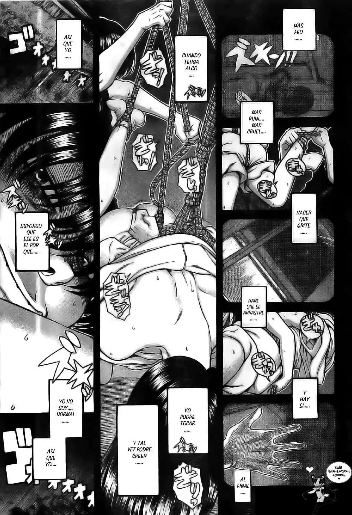 Nana To Kaoru: Black Label Capítulo 39 - Página 16 en español