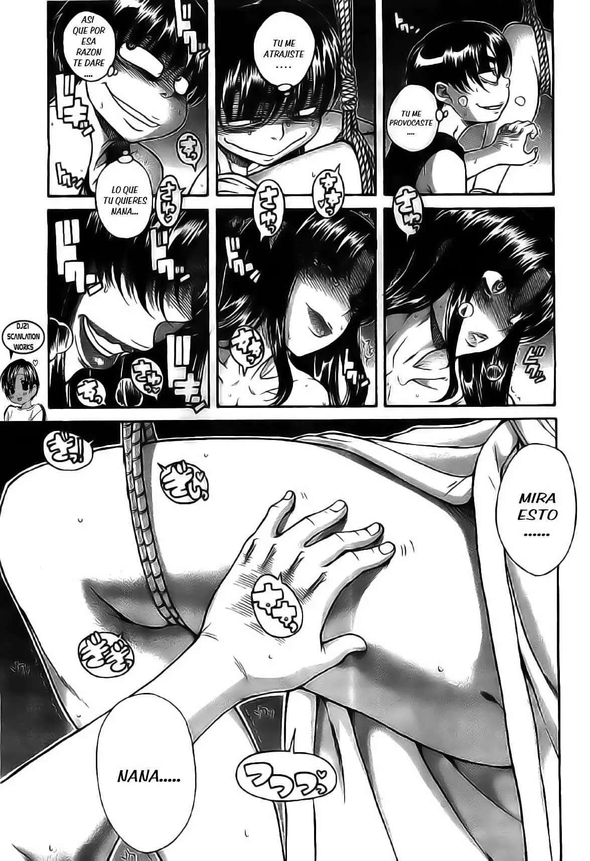 Nana To Kaoru: Black Label Capítulo 39 - Página 3 en español