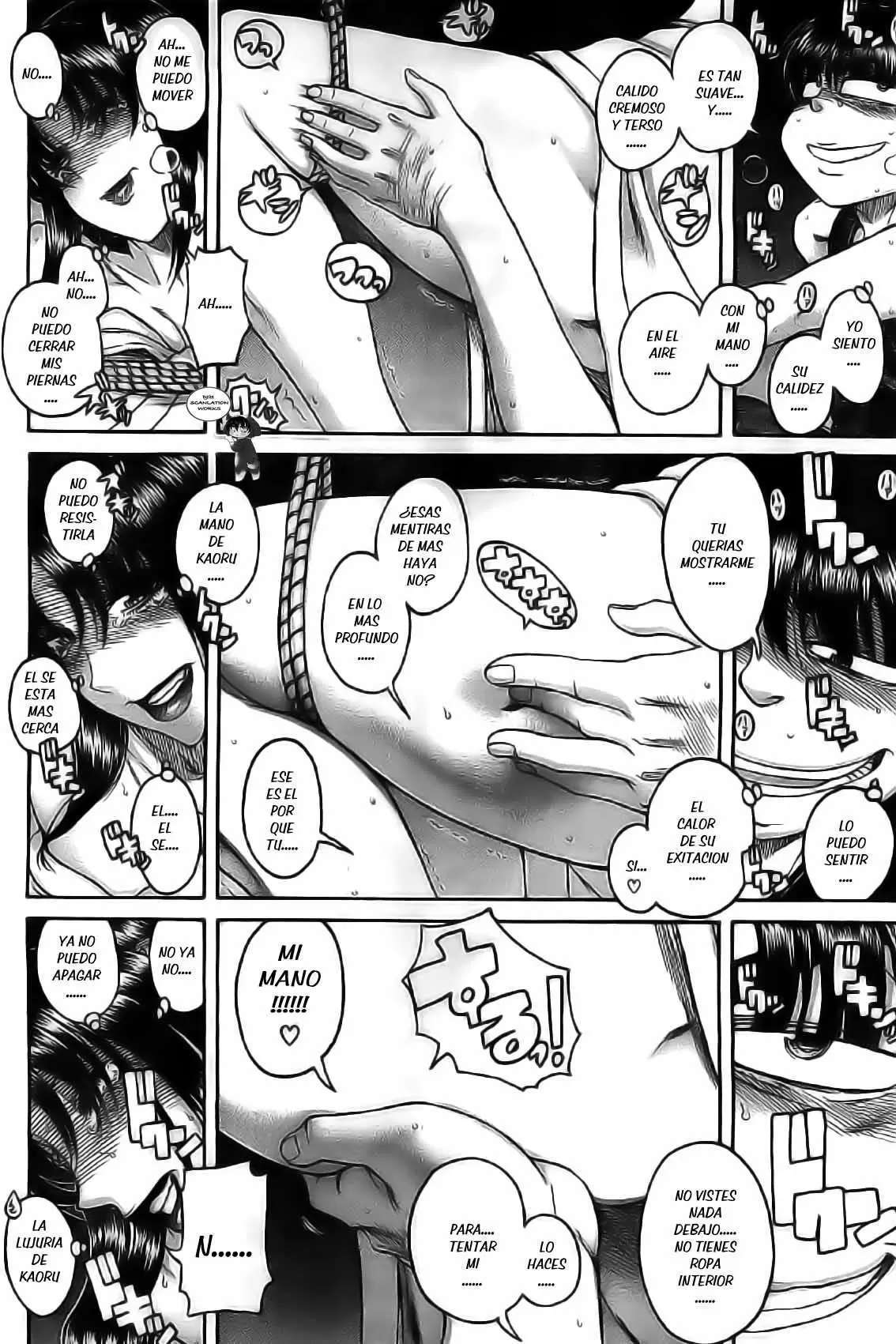 Nana To Kaoru: Black Label Capítulo 39 - Página 5 en español