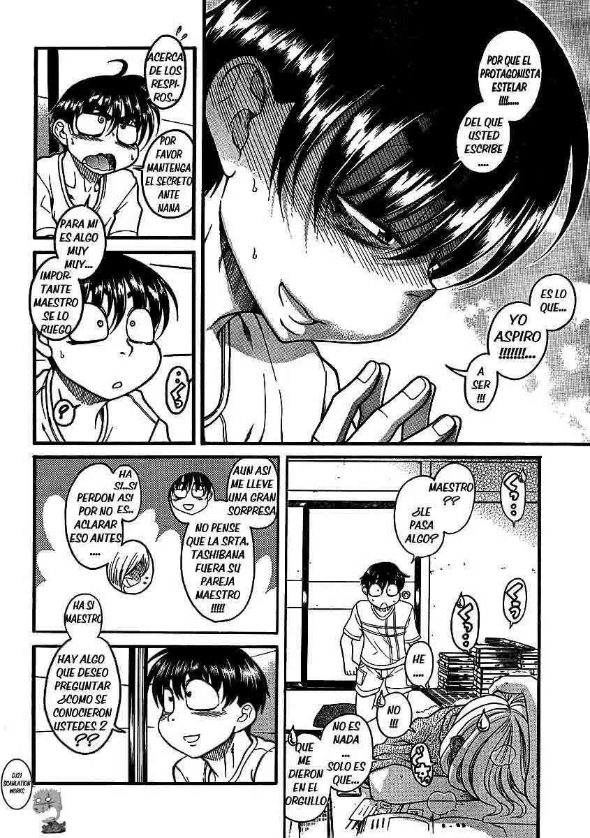 Nana To Kaoru: Black Label Capítulo 4 - Página 12 en español