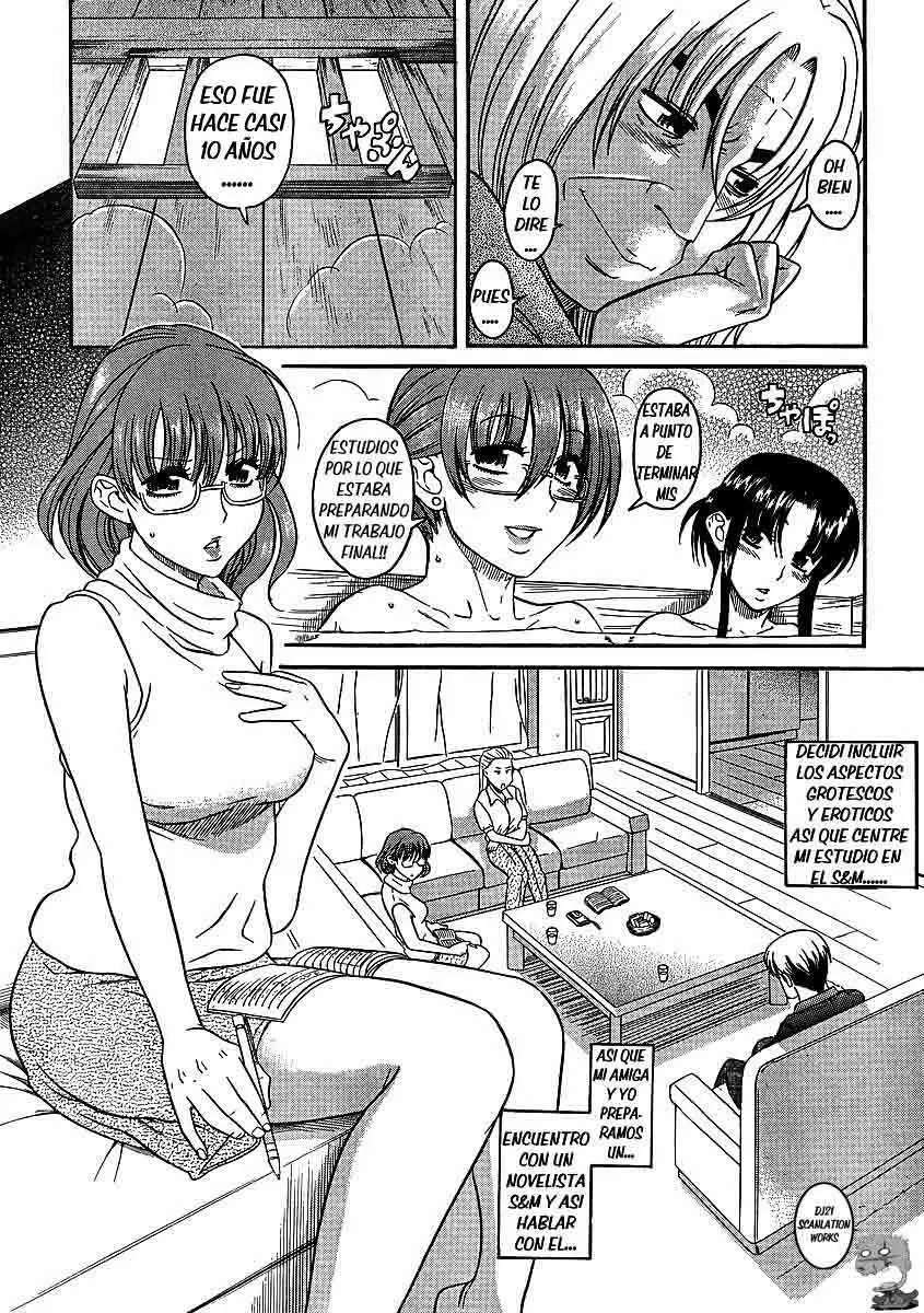 Nana To Kaoru: Black Label Capítulo 4 - Página 13 en español