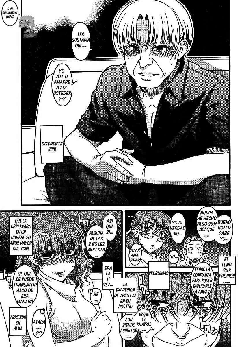 Nana To Kaoru: Black Label Capítulo 4 - Página 15 en español