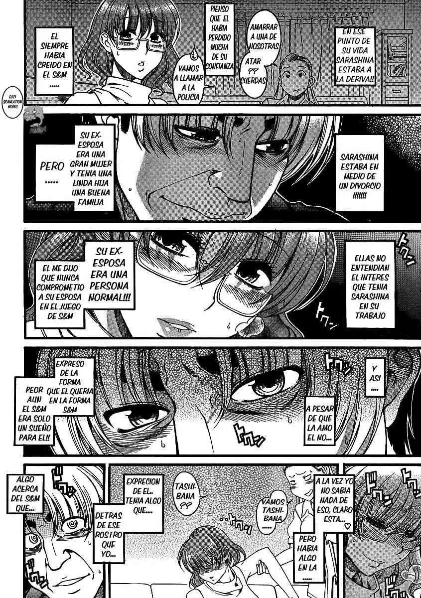 Nana To Kaoru: Black Label Capítulo 4 - Página 16 en español