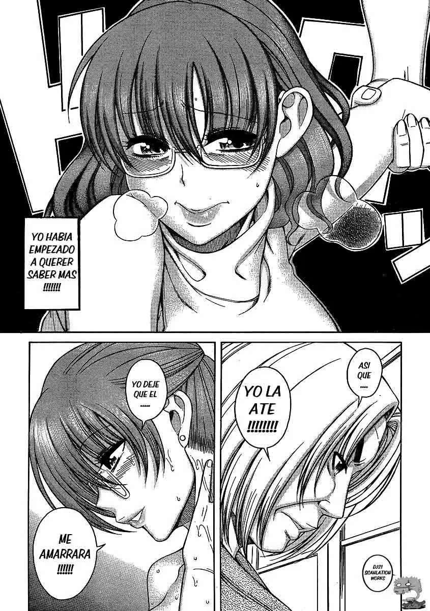 Nana To Kaoru: Black Label Capítulo 4 - Página 17 en español