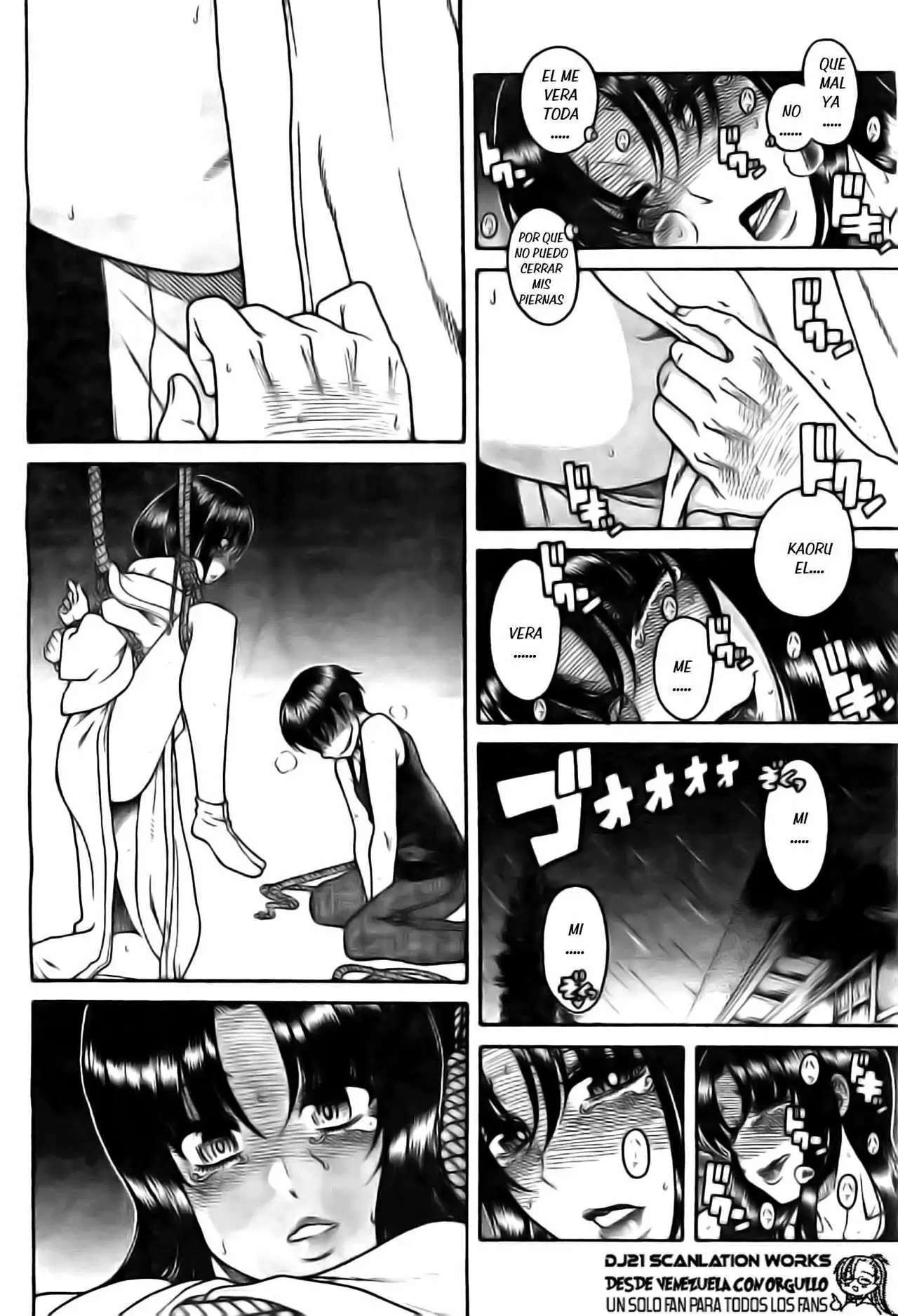 Nana To Kaoru: Black Label Capítulo 40 - Página 12 en español
