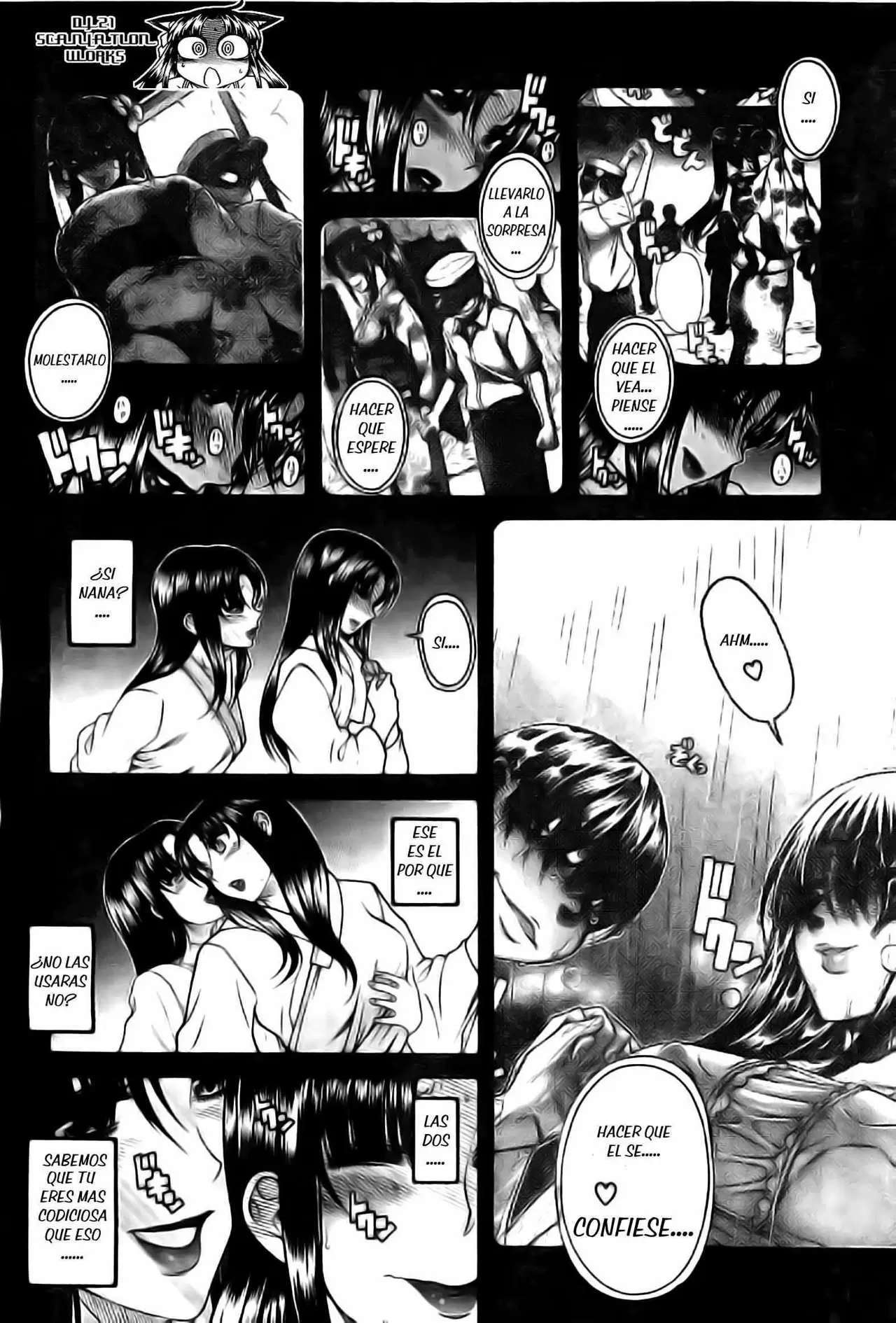 Nana To Kaoru: Black Label Capítulo 40 - Página 4 en español