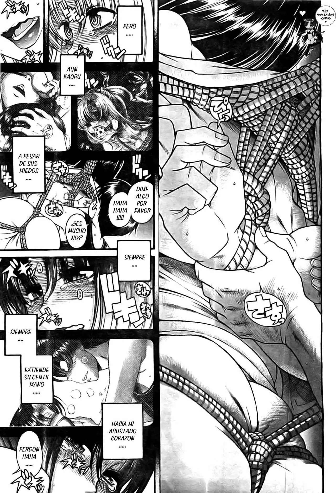Nana To Kaoru: Black Label Capítulo 41 - Página 9 en español