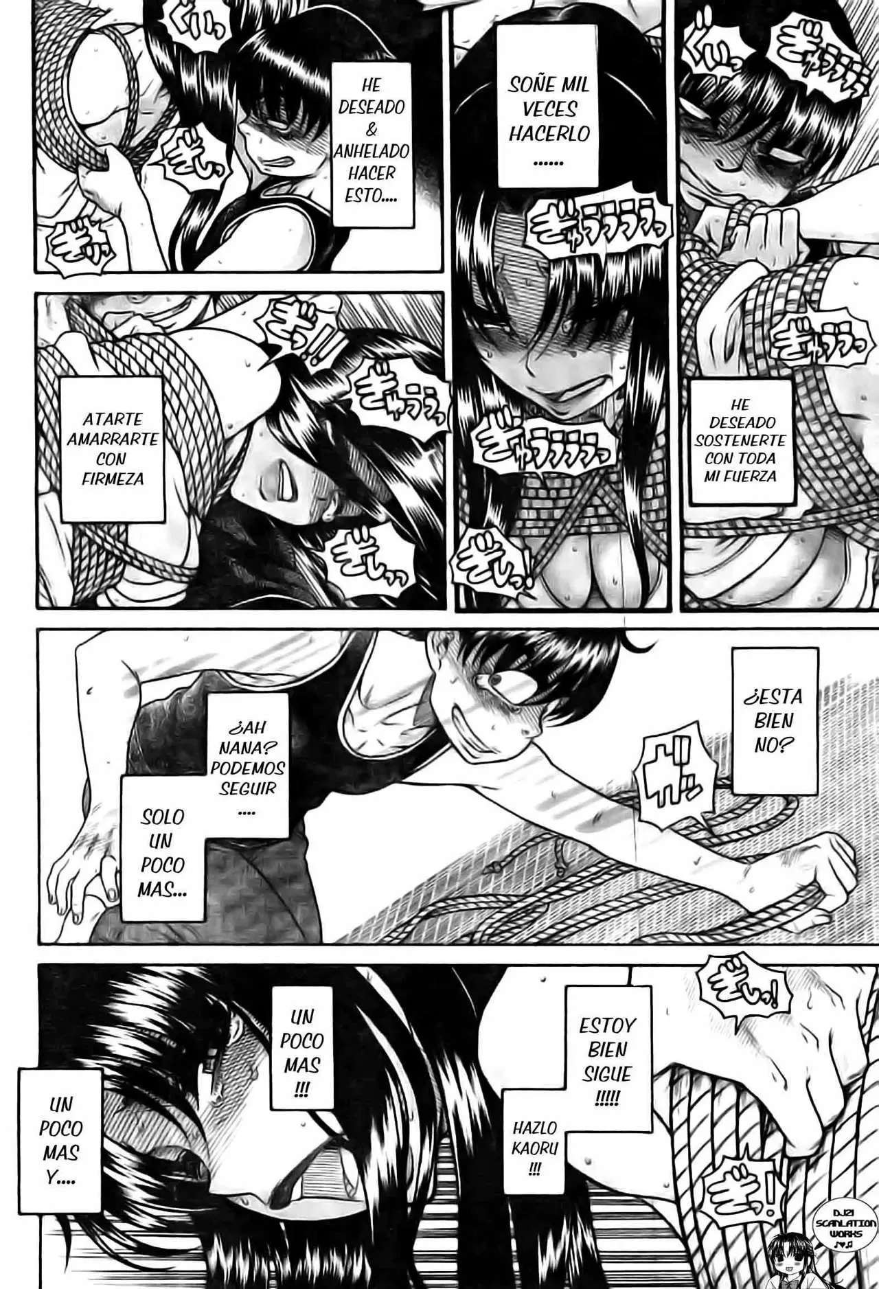 Nana To Kaoru: Black Label Capítulo 42 - Página 4 en español