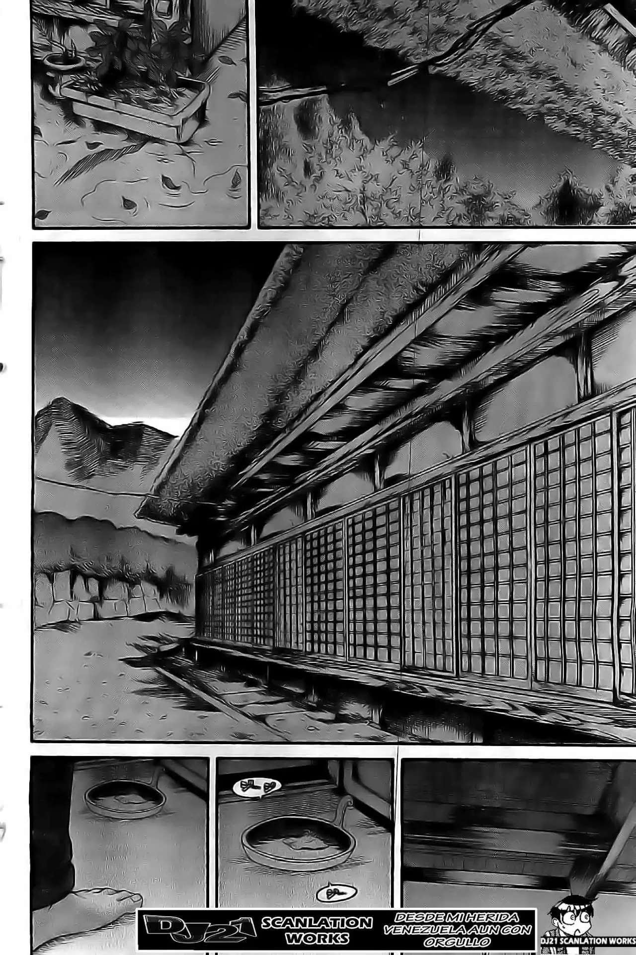 Nana To Kaoru: Black Label Capítulo 43 - Página 18 en español