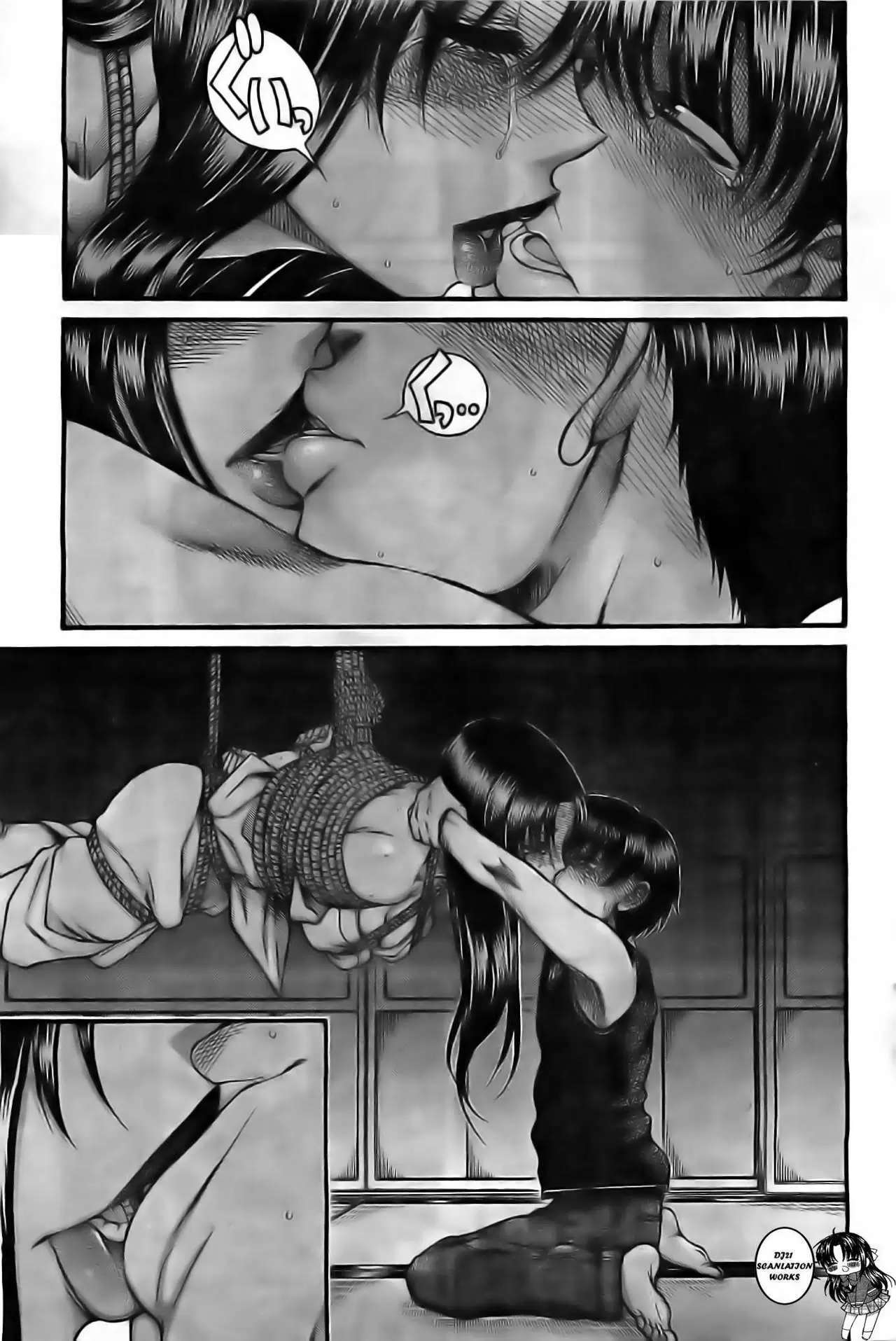 Nana To Kaoru: Black Label Capítulo 43 - Página 3 en español