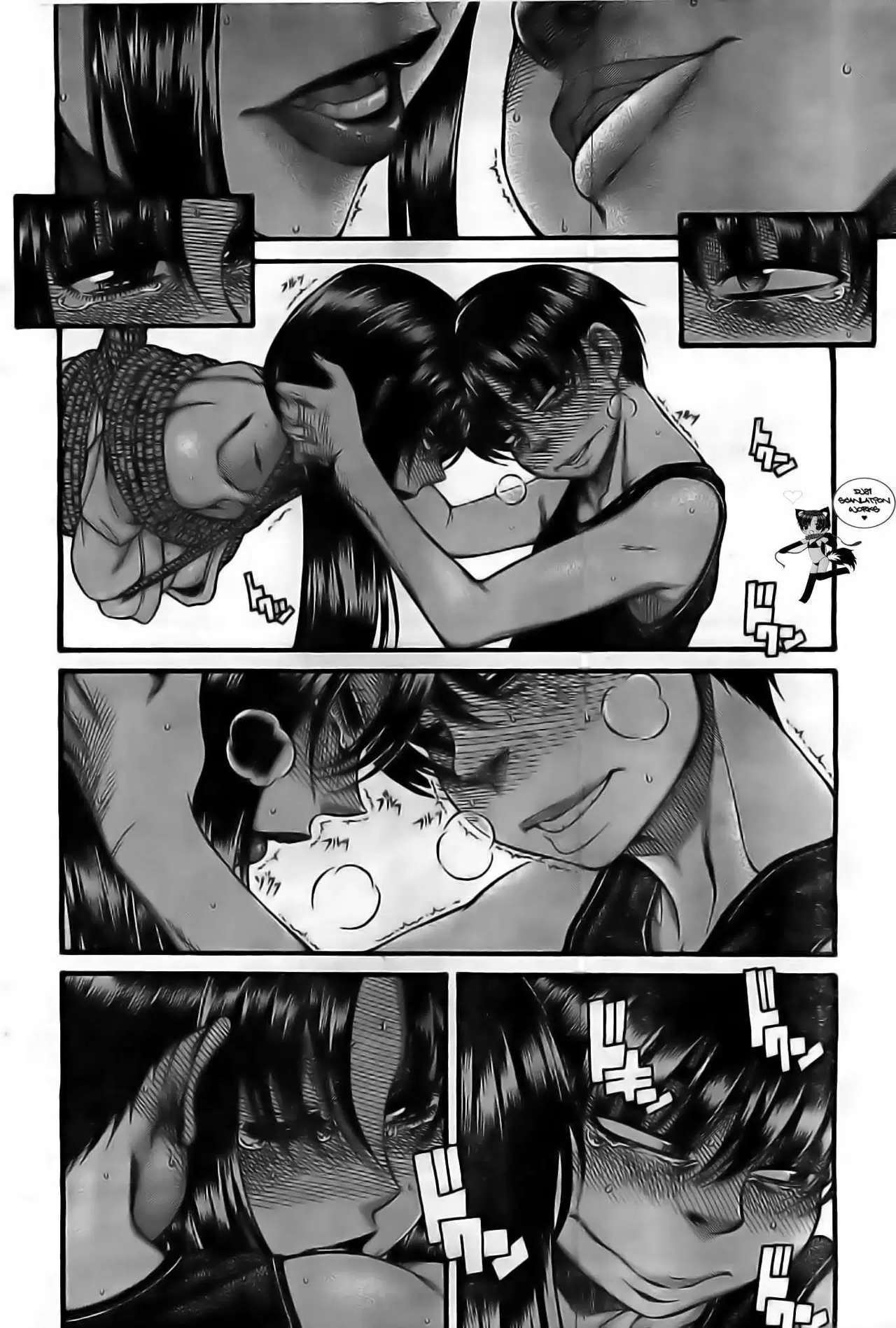 Nana To Kaoru: Black Label Capítulo 43 - Página 4 en español