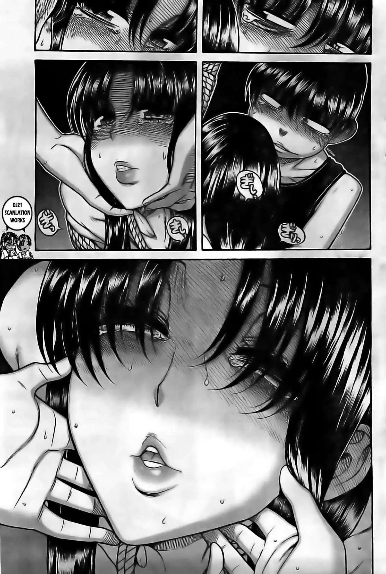 Nana To Kaoru: Black Label Capítulo 43 - Página 5 en español