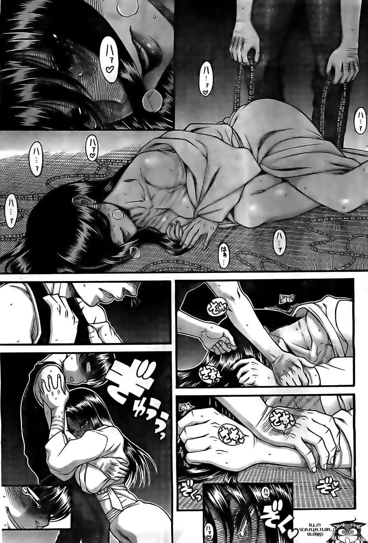 Nana To Kaoru: Black Label Capítulo 43 - Página 8 en español