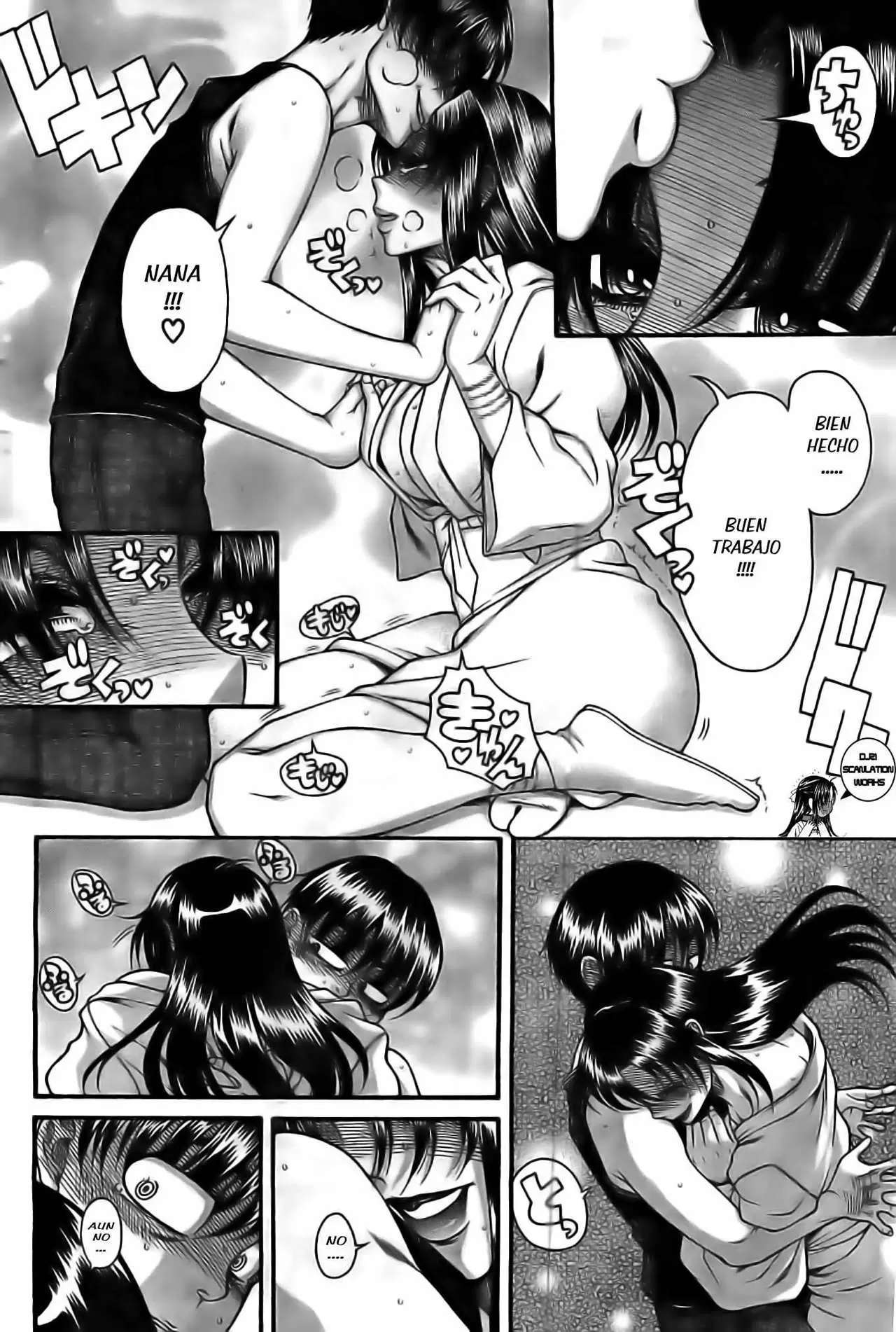 Nana To Kaoru: Black Label Capítulo 43 - Página 9 en español