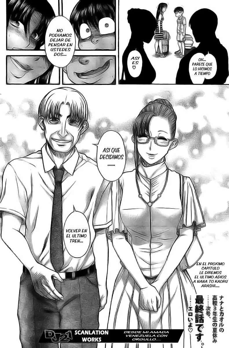 Nana To Kaoru: Black Label Capítulo 44 - Página 17 en español