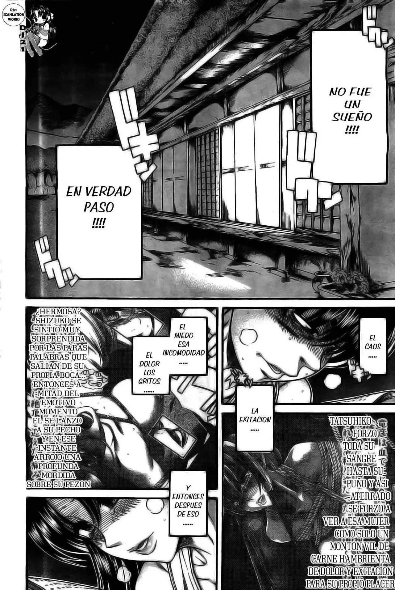 Nana To Kaoru: Black Label Capítulo 45 - Página 18 en español