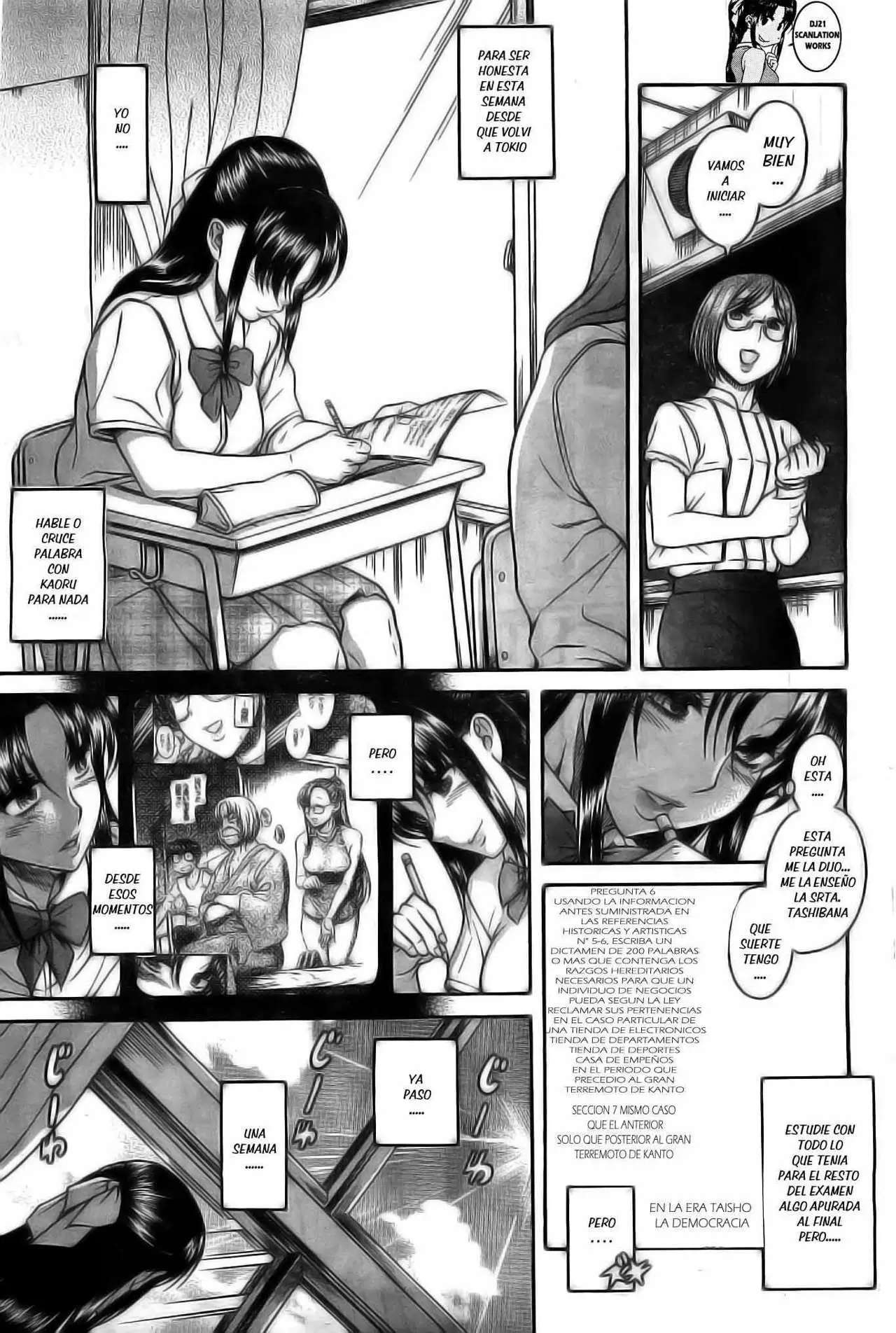 Nana To Kaoru: Black Label Capítulo 45 - Página 4 en español