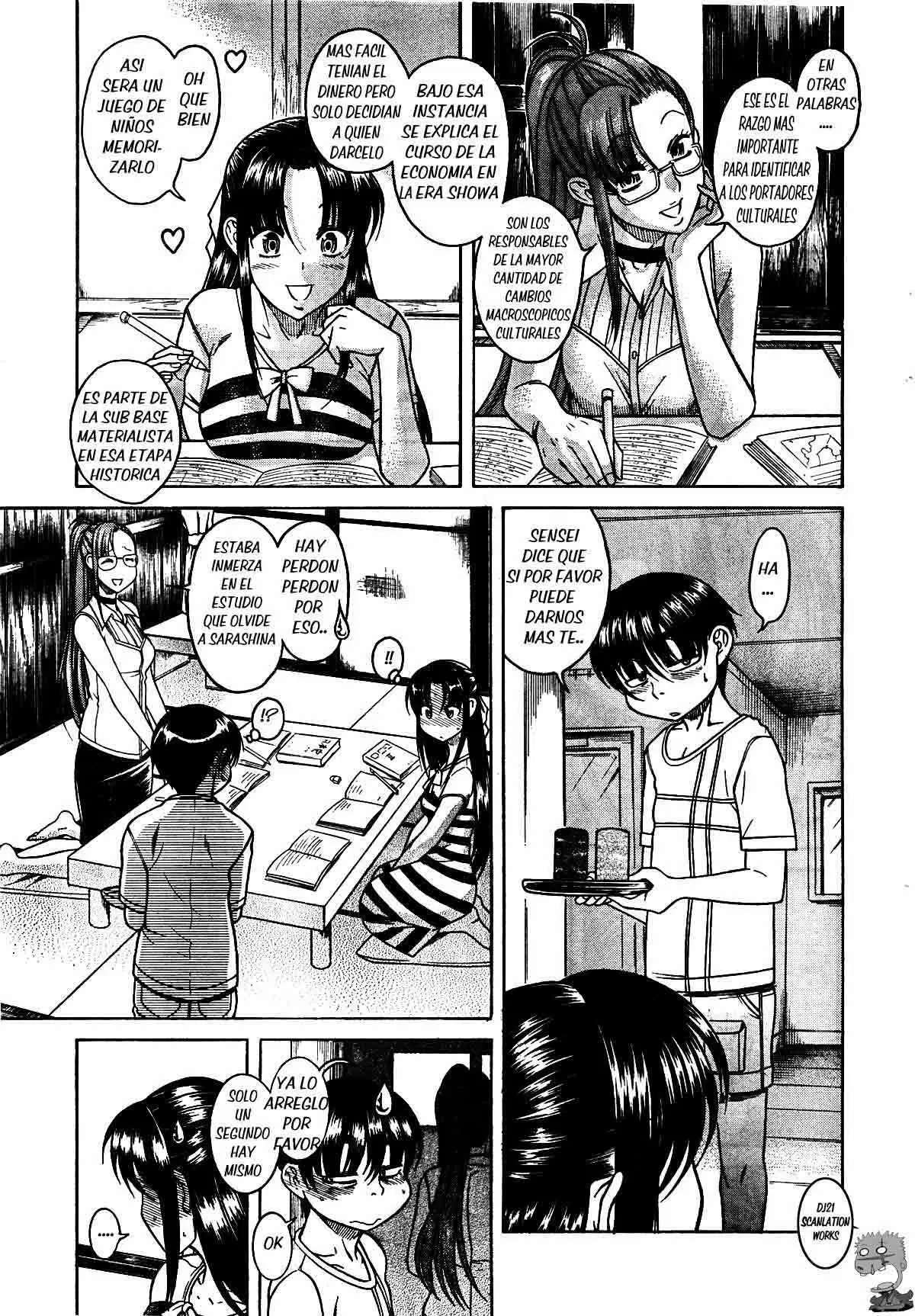 Nana To Kaoru: Black Label Capítulo 5 - Página 14 en español