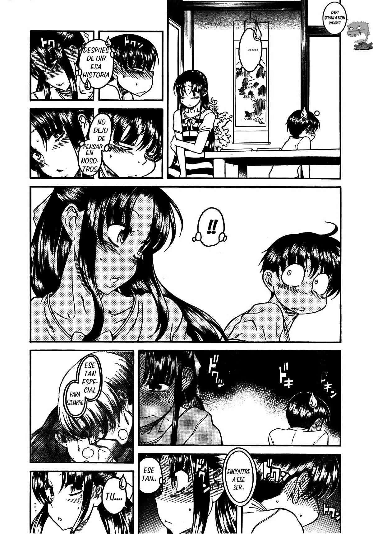 Nana To Kaoru: Black Label Capítulo 5 - Página 15 en español