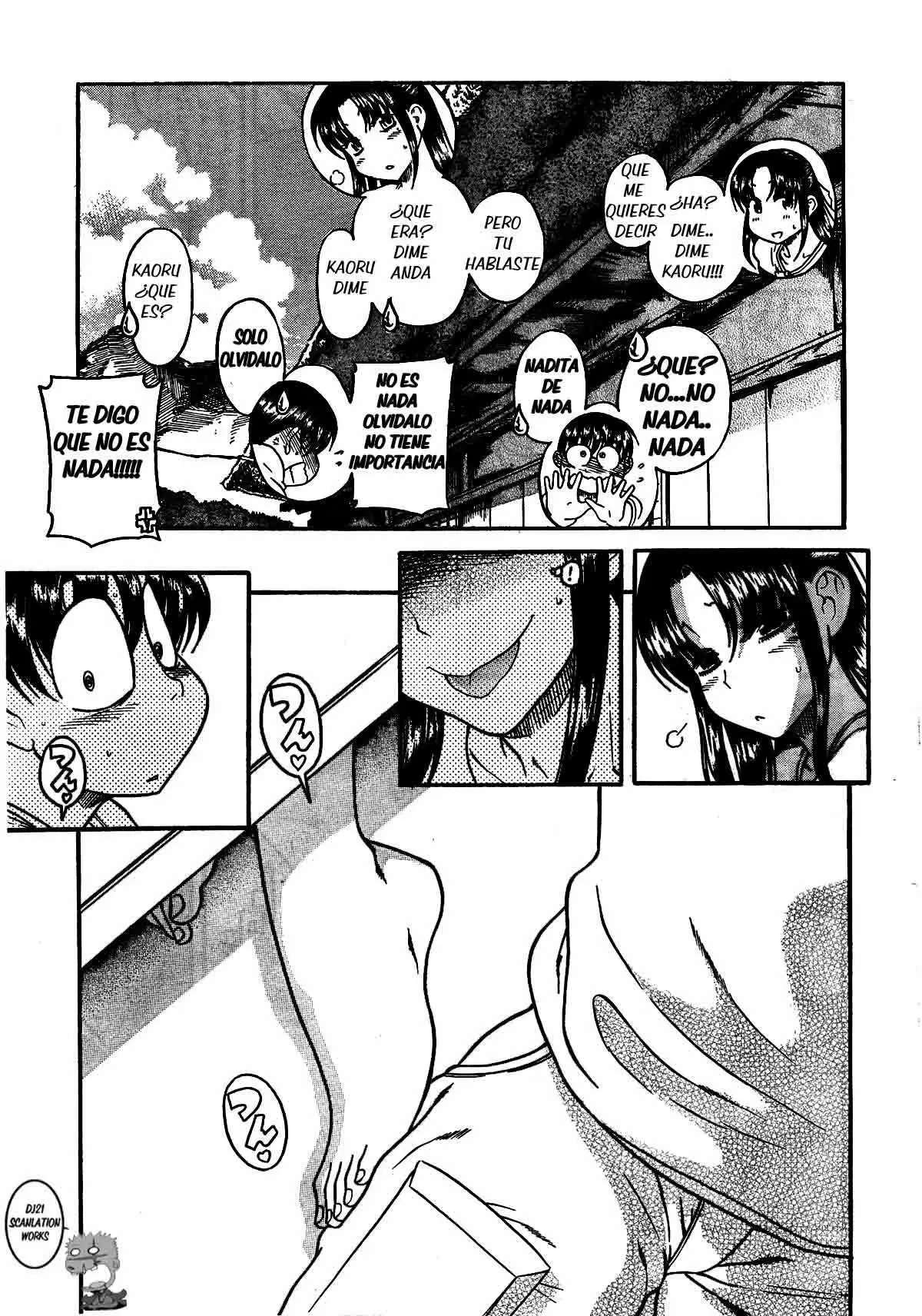 Nana To Kaoru: Black Label Capítulo 5 - Página 16 en español