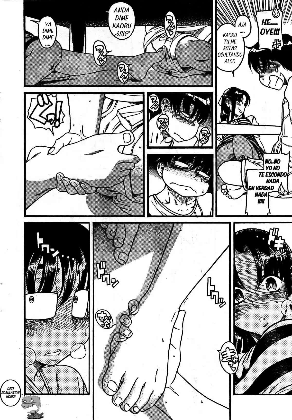 Nana To Kaoru: Black Label Capítulo 5 - Página 17 en español