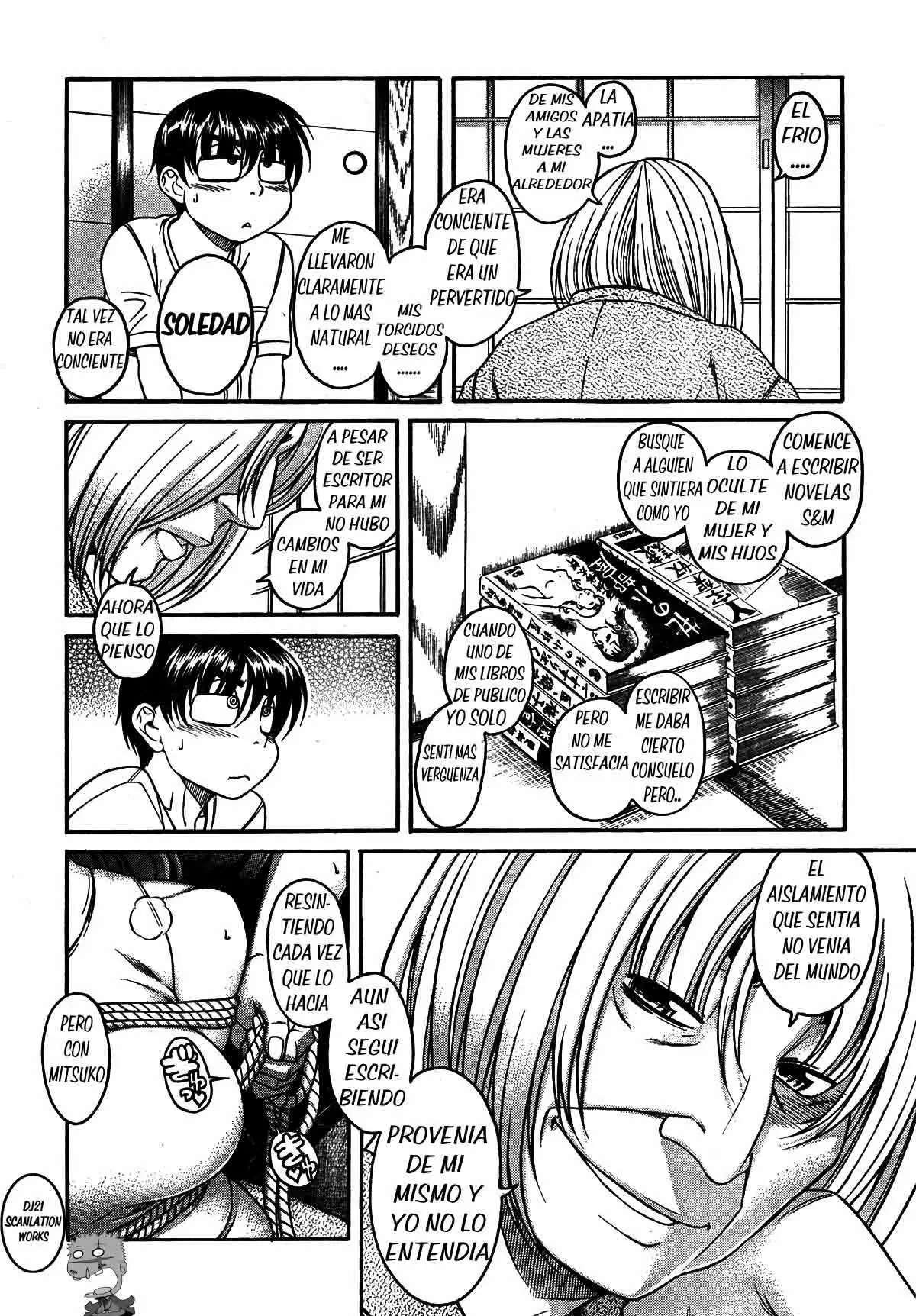 Nana To Kaoru: Black Label Capítulo 5 - Página 4 en español