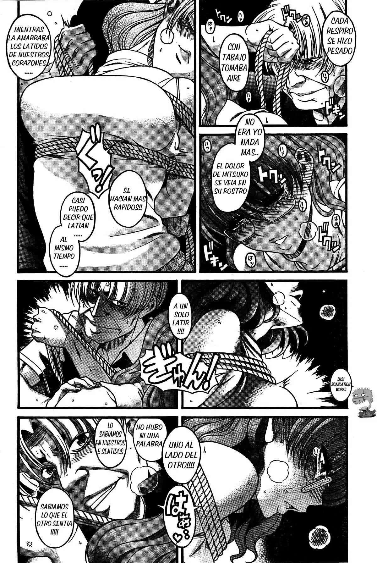Nana To Kaoru: Black Label Capítulo 5 - Página 6 en español