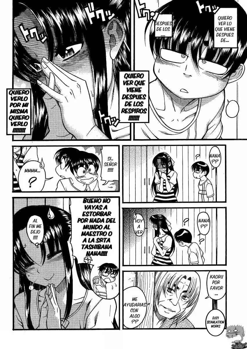 Nana To Kaoru: Black Label Capítulo 6 - Página 12 en español