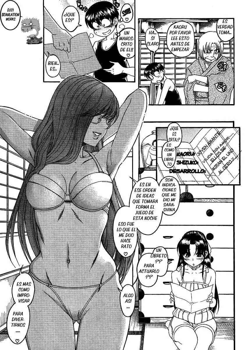 Nana To Kaoru: Black Label Capítulo 6 - Página 15 en español