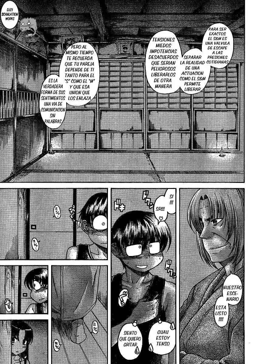 Nana To Kaoru: Black Label Capítulo 6 - Página 19 en español