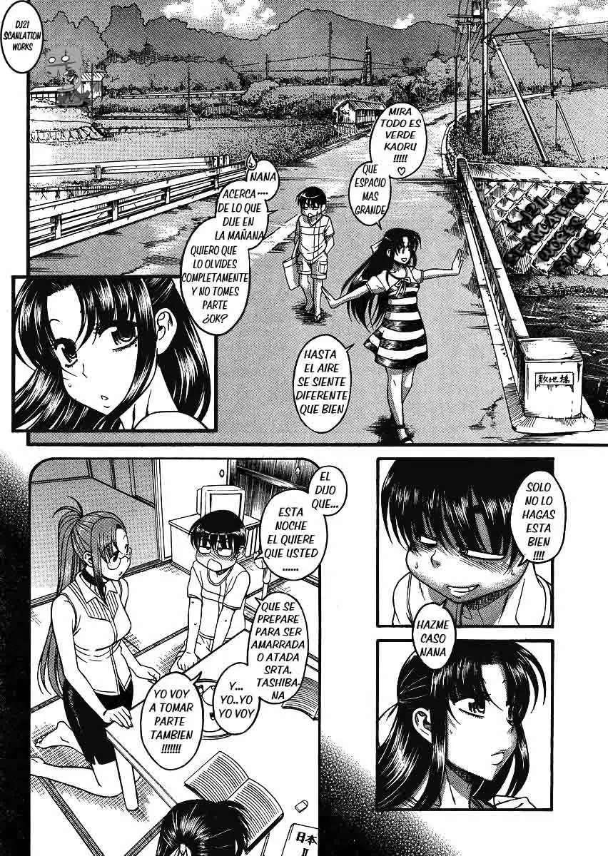 Nana To Kaoru: Black Label Capítulo 6 - Página 3 en español