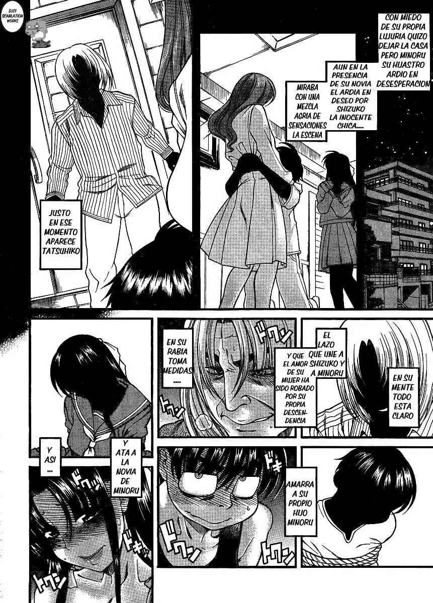 Nana To Kaoru: Black Label Capítulo 7 - Página 10 en español