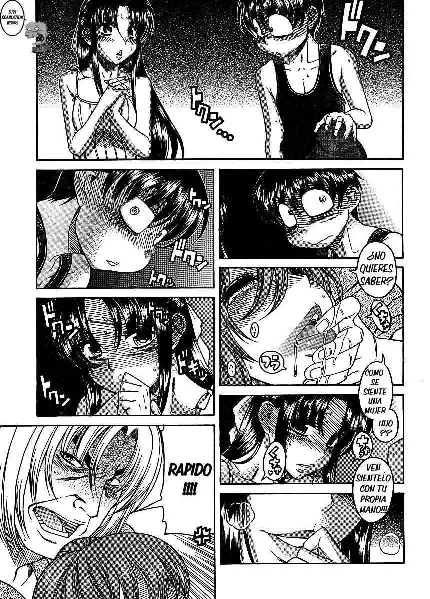Nana To Kaoru: Black Label Capítulo 7 - Página 15 en español