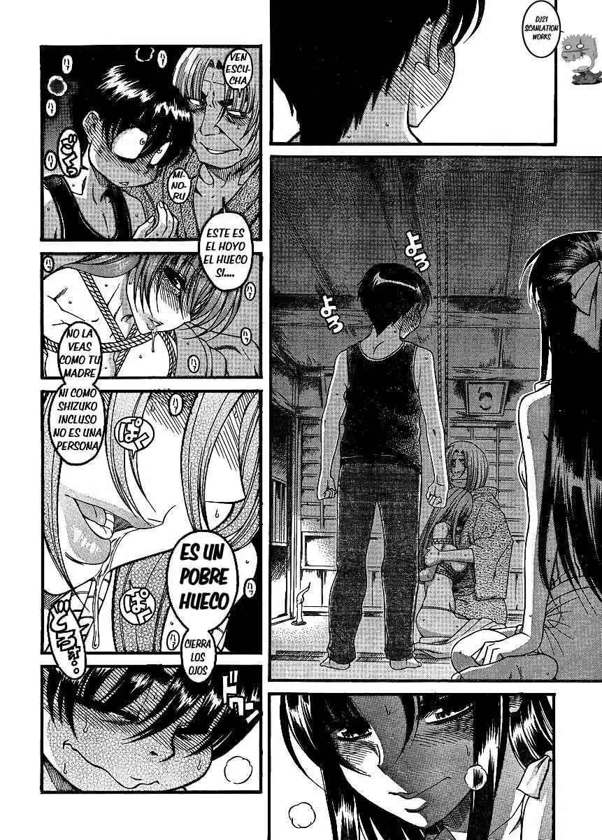 Nana To Kaoru: Black Label Capítulo 7 - Página 16 en español