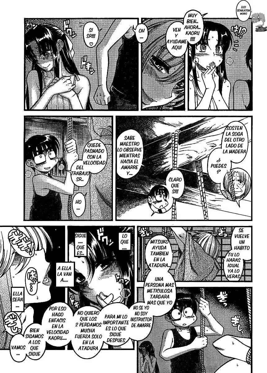 Nana To Kaoru: Black Label Capítulo 7 - Página 5 en español