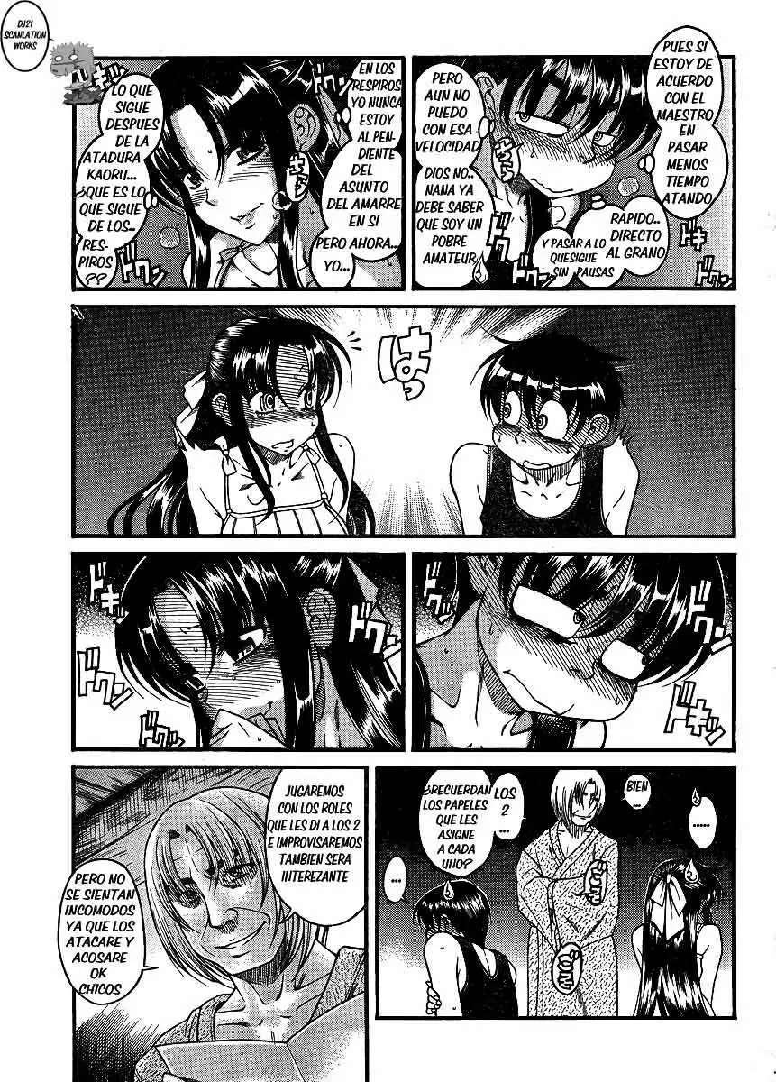 Nana To Kaoru: Black Label Capítulo 7 - Página 7 en español