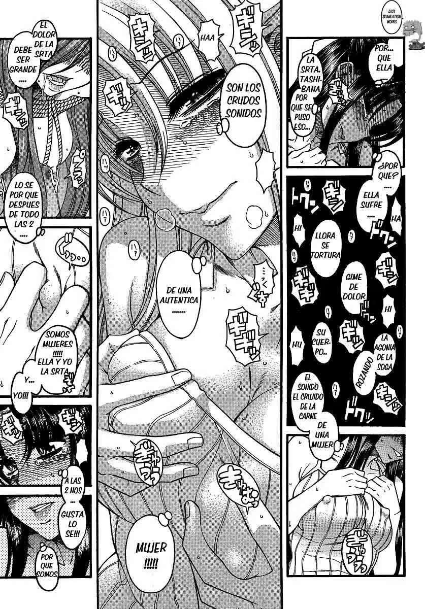 Nana To Kaoru: Black Label Capítulo 8 - Página 13 en español